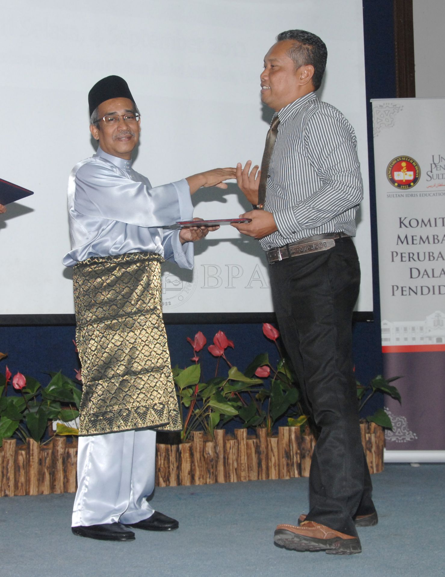 BPA 12 110 APC FBA 0043